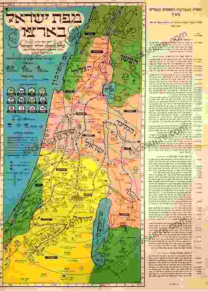 Miriam Karelitz In The Land Of Israel: My Family 1809 1949